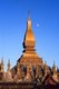 Laos: That Luang (The Great Sacred Stupa), Vientiane